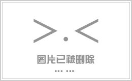 數(shù)字信號傳輸原理圖解教程