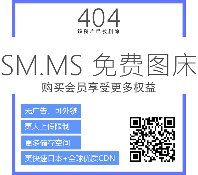 雙向音頻光端機(jī)接線圖